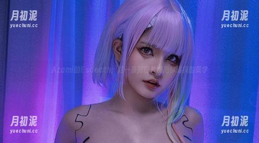 Azami的Esdeath：这一系列图片能把你逼疯的美学