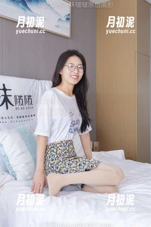 BoBoSocks袜啵啵-稚予 BoBoSocks袜啵啵 - 稚予的椰子图包分享,可能会让你对椰子有些误解....会爱上!