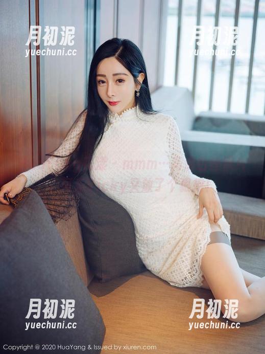 HuaYang花漾 - mmm…高清白丝照片，可乐Vicky又放了个狠招！