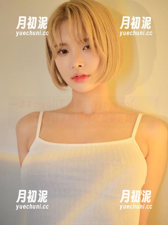一本Kawaii写真集，Hyoyeon(김효연)的分享让人咕噜咕噜想要收藏！