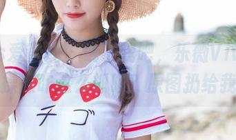 IMiss爱蜜社 - 饶了我吧，乐薇Vivi穿着体操服咋这么抓眼？原图扔给我！