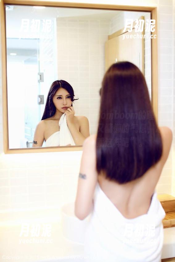 IMiss爱蜜社-若彤boomboom IMiss爱蜜社 - 若彤boomboom的睡衣壁纸,捕捉了那种懒散又慵懒的气息,心中默念“别想了,就这样吧”。
