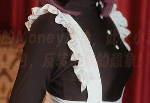 営养情绪的Money冷冷，此次小恶魔写真图包，反转了你的想象！