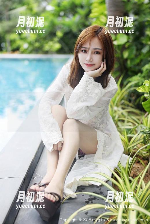 MyGirl美媛馆 - 套图长龙，李七喜带来的透明写真，你能否找到那个微妙的地方？