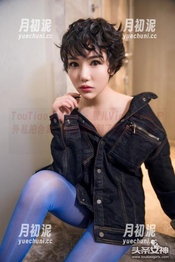 TouTiao头条女神 - 果儿Victoria的户外私拍合集，恭喜你看到了真实的‘草’！
