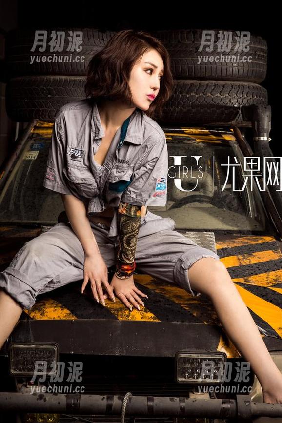 UGirls尤果网 - 私房美图：布莱尔昆娜的礼服，今天你穿了吗？