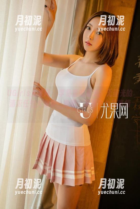 UGirls尤果网-李易童 UGirls尤果网 - 李易童的夏天:无圣光的清凉任性大放送,来吧,美图中心搞事情!