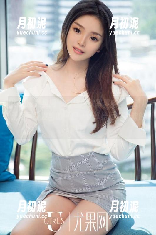 UGirls尤果网-王瑞儿 UGirls尤果网 - 在这网袜写真中,王瑞儿无意间散发出的气息,分享给同样喜欢的你们。