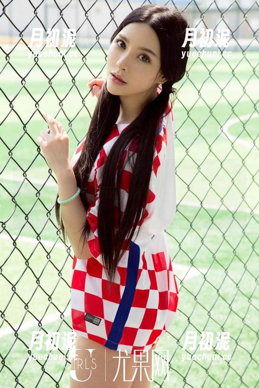 UGirls尤果网-萌琪琪 UGirls尤果网 - 眼镜不仅是个工具,更是萌琪琪写真中灵魂的载体,快来更新看看吧!