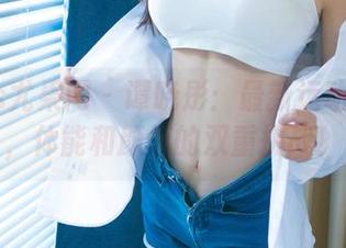 UGirls尤果网 - 谭晓彤：最新运动作品集，体能和颜值的双重挑战！