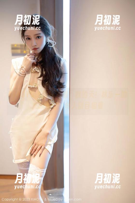 XIAOYU语画界-林乐一 XIAOYU语画界 - 哦,我的天!林乐一的女孩私房,令人刮目相看