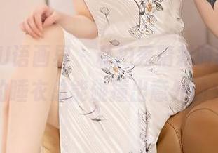 XIAOYU语画界 - 私拍秀精彩时刻，玥儿玥er的睡衣总能碰撞出意外的火花！