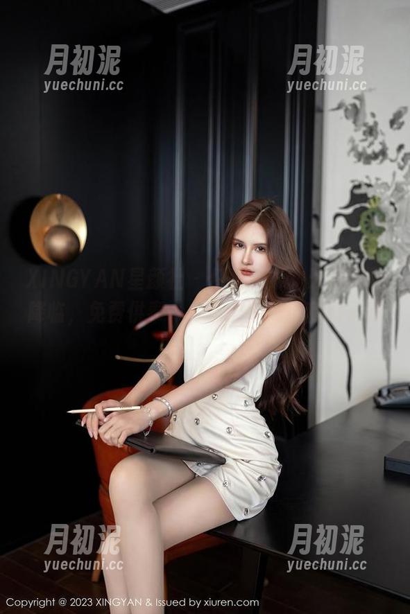 XINGYAN星颜社-伊黎yili XINGYAN星颜社 - 伊黎yili的天台图包降临,免费供奉——小心别被风刮跑了哦。