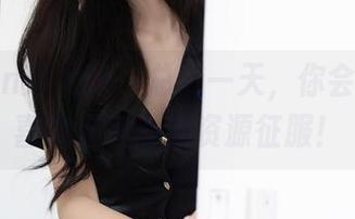 Xiuren秀人网 - 总有一天，你会被李七喜的粉色私拍资源征服！
