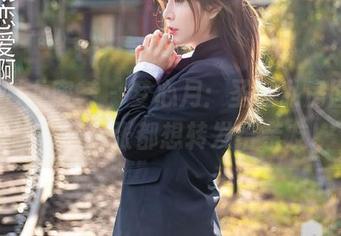 YouMi尤蜜荟 - 梦心月：圣诞私房图集，让你每一张都想转发给亲友！