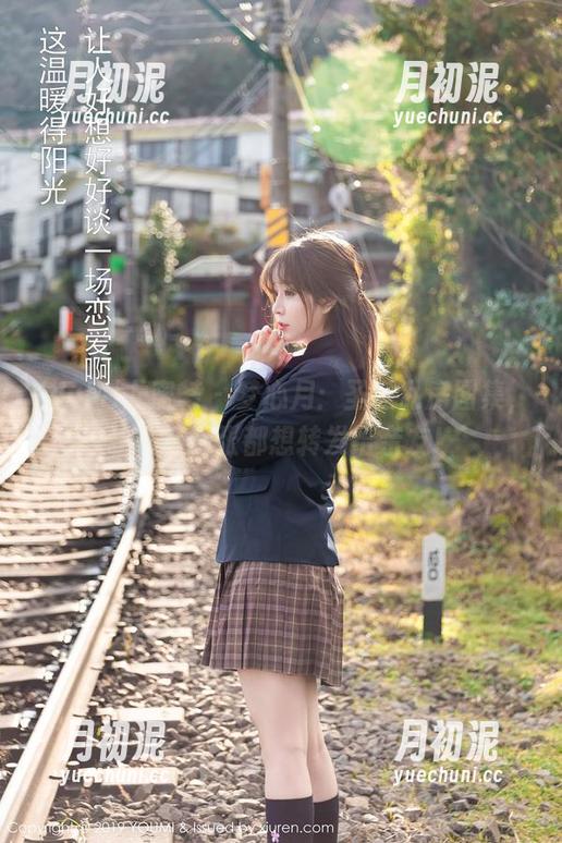 YouMi尤蜜荟 - 梦心月：圣诞私房图集，让你每一张都想转发给亲友！