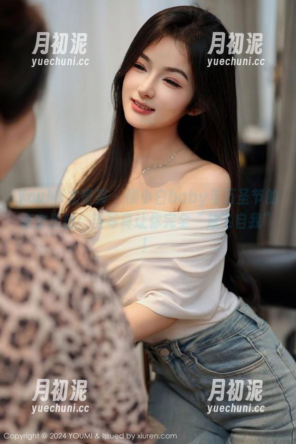 YouMi尤蜜荟-樱小白baby YouMi尤蜜荟 - 樱小白baby与万圣节的亲密接触:当写真让你完全“放飞自我”!