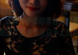 pans - 你以为小柔的蕾丝仅仅是敏感？最新作品集告诉你不止这样