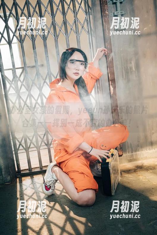 办公室女孩的假期，yeeun孙乐乐的照片合集——挥别一成不变的办公桌！