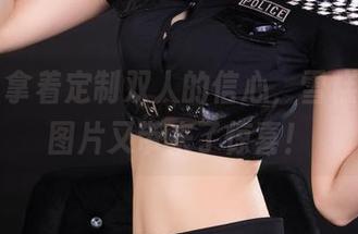 丽柜 - 拿着定制双人的信心，雪糕的最新图片又带来了惊喜！