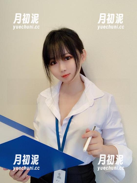 更新资讯！依依超级懒的美图揭密，学姐的秘密全在这里。