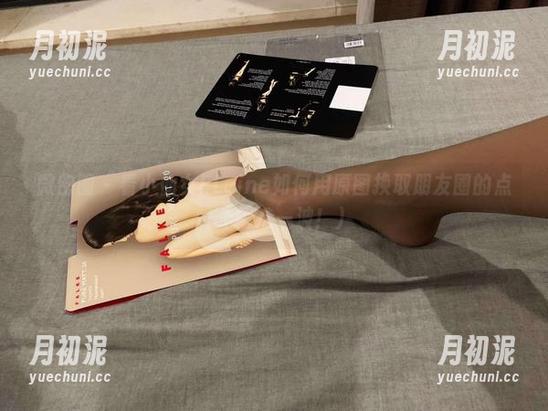 小仙女ELaine 微密圈 - 看小仙女ELaine如何用原图换取朋友圈的点赞(精选一波!)
