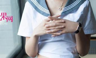 尤果网 - 小喜的镂空系列：要美感还是要场面？