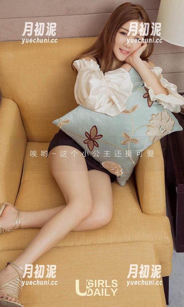 尤果网-心仪 尤果网 - 心仪的旗袍美图,每一张都值得下载和收藏!