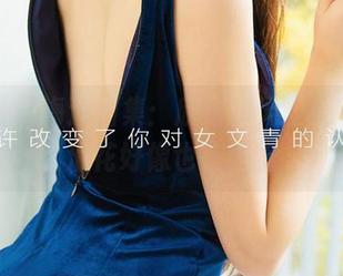 尤果网 - 海边图集：欣怡的无圣光探险，浪花好像也在偷瞄