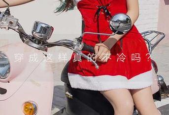 尤果网 - 套图新宠，童倩的稚嫩系列，免费到让你心痒痒！