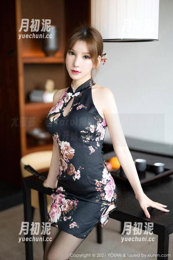 尤蜜荟-Carol周妍希 尤蜜荟 - 当Carol周妍希化身姐姐,照片也开始发光发热了