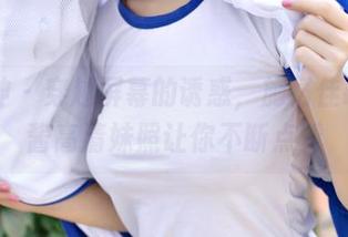 推女神 - 穿越屏幕的诱惑，施忆佳Kitty酱高清妹照让你不断点赞
