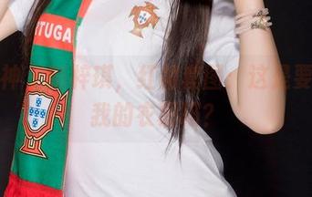推女神 - 陆梓琪，红裙套图：这是要推翻我的衣橱吗？