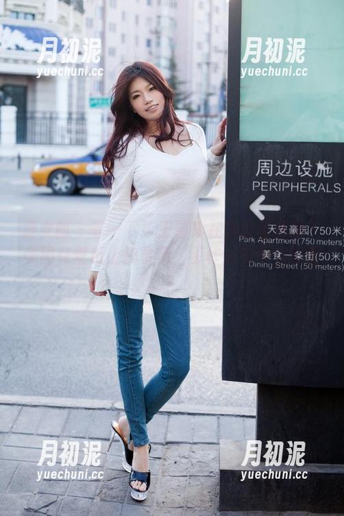 推女郎-王馨瑶 推女郎 - 等一下!王馨瑶在办公室做啥?美图在壁纸上搞事情,工作还有什么好苦?