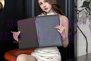 星颜社 - 这样的海边，王婉悠Queen图包能把所有人的旅行信心打飞！