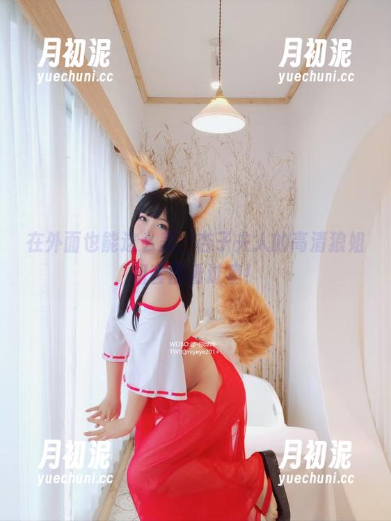 杏子夫人 在外面也能这么美,杏子夫人的高清狼姐姐套图看过瘾!