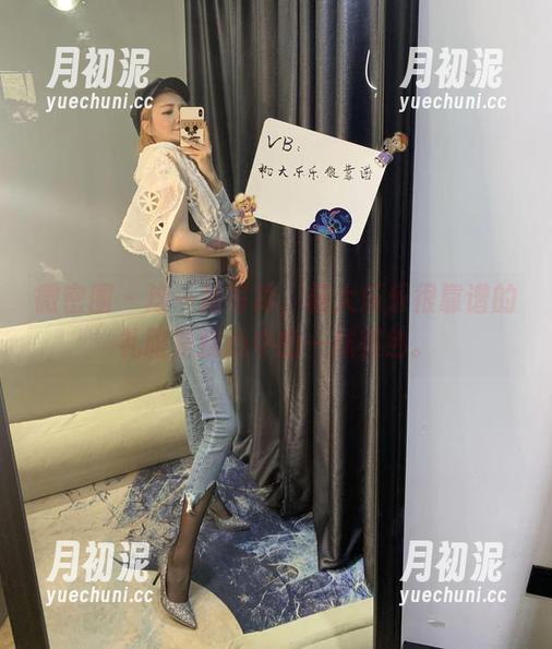 杨大乐乐很靠谱 微密圈 - 这一张写真,杨大乐乐很靠谱的礼服是我心中的一抹亮色。