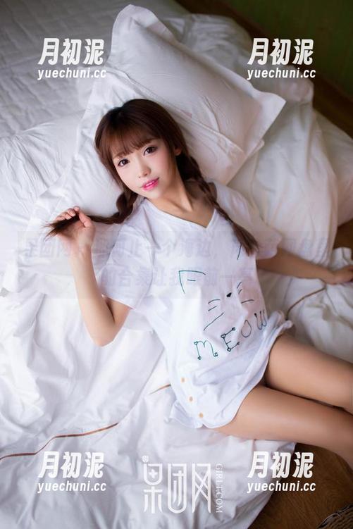 果团网 - 那何止一个海边，周大萌网盘里的合集让我眼前一亮