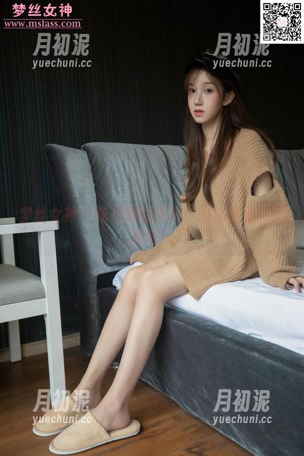 梦丝女神 - 花月舞的透明：你还能看得见我吗？
