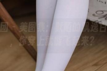 森萝财团 - 美图集：默陌的飘逸白衣时代，你穿上就能飞起来？
