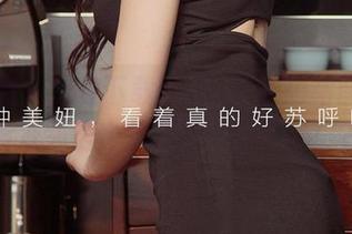 爱尤物 - 火速下载anna苏拉短裙图集，没准邻居也想和你一起飞扬！？