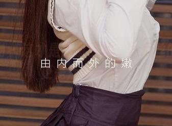 爱尤物 - 这才是高清照片，尤妮丝的泳衣更是活过来了！