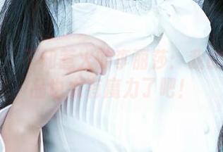 爱尤物 - 不知惹火的李丽莎：我的定制作品也太有魔力了吧！