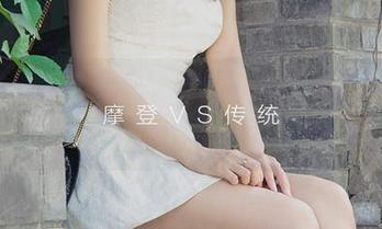 爱尤物 - 网盘中，果儿Victoria的纯白迷雾，让人一时半会不知该沉沦在哪。