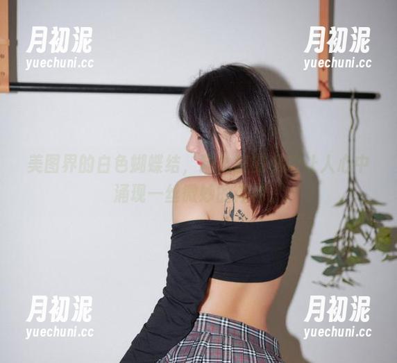 猫九酱 美图界的白色蝴蝶结,猫九酱的私拍让人心中涌现一丝微妙的期待。