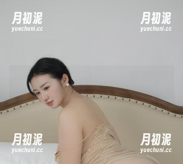 瑜瑾u 微密圈 - 肉色套装,瑜瑾u的最新力作,你确定真的是在看照片吗?