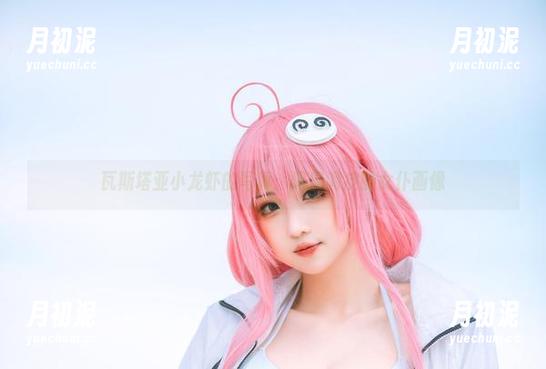 瓦斯塔亚小龙虾的写真：略显调皮的女仆画像
