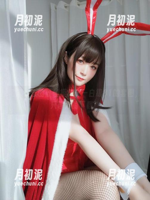 白银81 宅家女友的最佳模样——白银81的套图,只等你的下载!