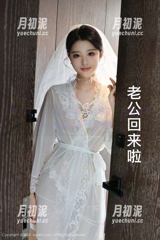 秀人网-Dreamy小乔 秀人网 - Dreamy小乔的写真:短裙并不短,但情绪却是满满的。