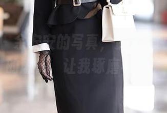 秀人网 - 余安安的写真，资源酝酿出离奇的剧情，让我琢磨半天！